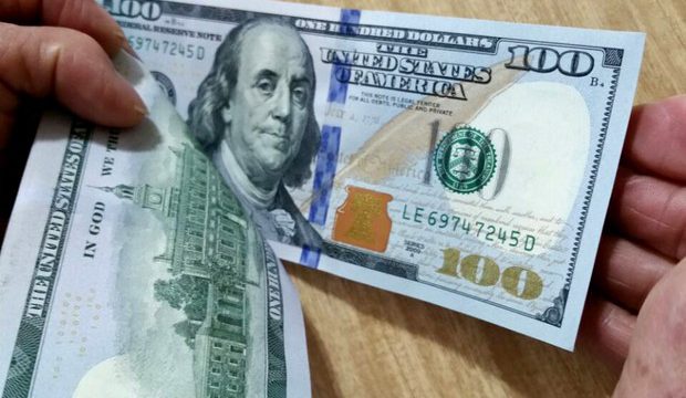 Dólar cai ante o real nesta sexta-feira. (Foto: Heloise Hamada/G1)